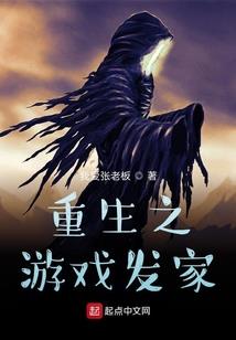 slush学院发生的事