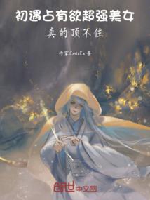 喜欢海和你