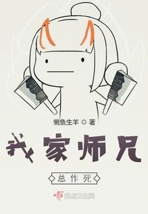 废土重生：队长，嫂子喊你去打怪