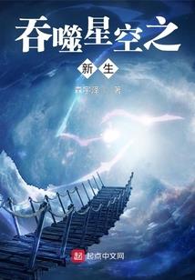 变身音乐女神