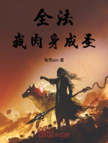 女演员的尊严之路