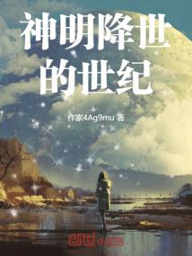 悲哀一生