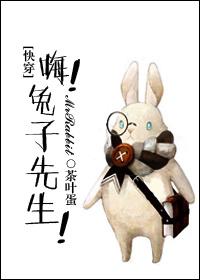 直逼都市