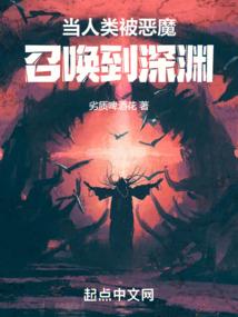 法医女友，火辣辣