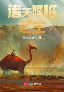 给我的星星一点光