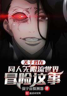传媒巨子