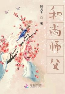 未来有个我