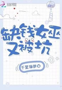 风云我在动