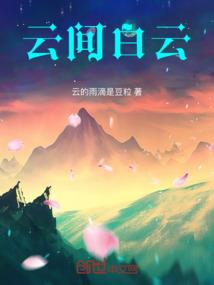破魂印