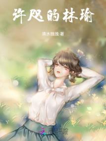 女神的超级龙医