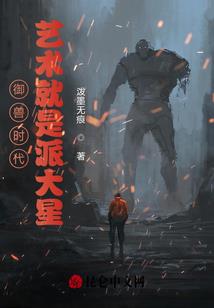 我们的青春那么长