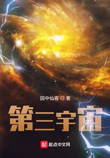 陪他度过的漫长岁月