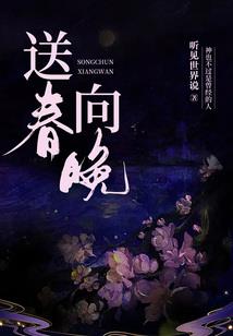 梦释混沌