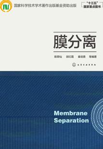 辰雪圻媛的爱恋秘使