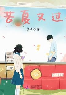 曾经醉美
