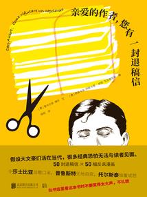 无限穿越之纵横都市