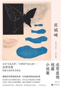 凤舞天涯