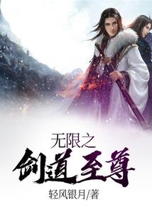 本宫这次从天而降