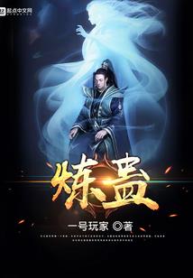 书风思