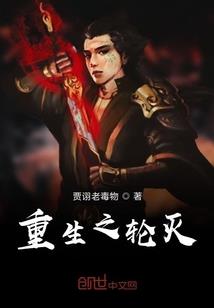 从二十八星宿开始修炼