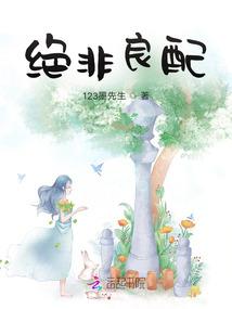 追寻信仰的旅途