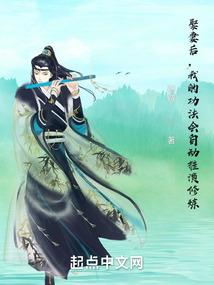 幻剑赋