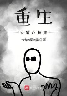 吞天神衹