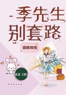 随馨所向