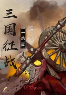 剑收天