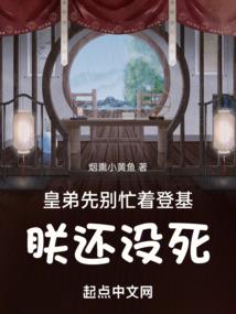 我能连接巨兽