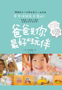 修罗傻妃：绝色特工倾天下