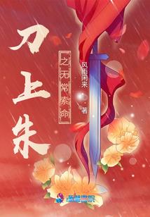 老师你马甲藏不住了