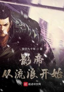 妃常爱钱(合作)