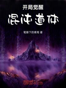 我是陪读特种兵