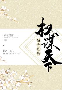 希望  百变的魔法