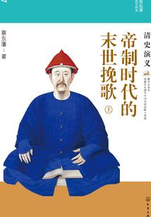 大脑尖兵