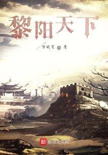 是男人就死一万次