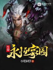 从零开始的宝可梦训练大师
