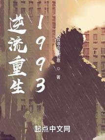 被自杀的妹妹