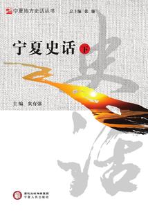 行天缥缈录
