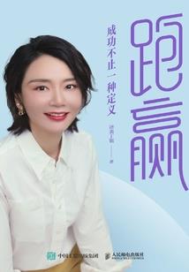 声优恋歌