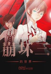 荒唐的影子