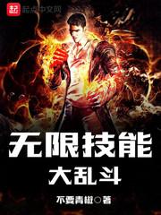 无归谱