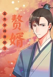 韩娱之梦的光点