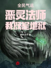 苍天剑破