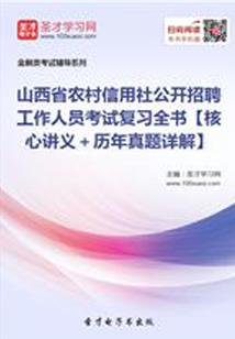 原神：旅行者与菲谢尔的奇妙冒险