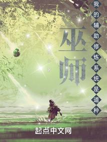 只许逃离不许迷离