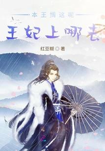 创神界域