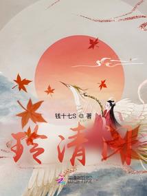 异世之无上神话