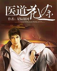 花落无弦：倾世宠姬